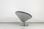 Space Age Cone Armchair, Germany, 1970s
